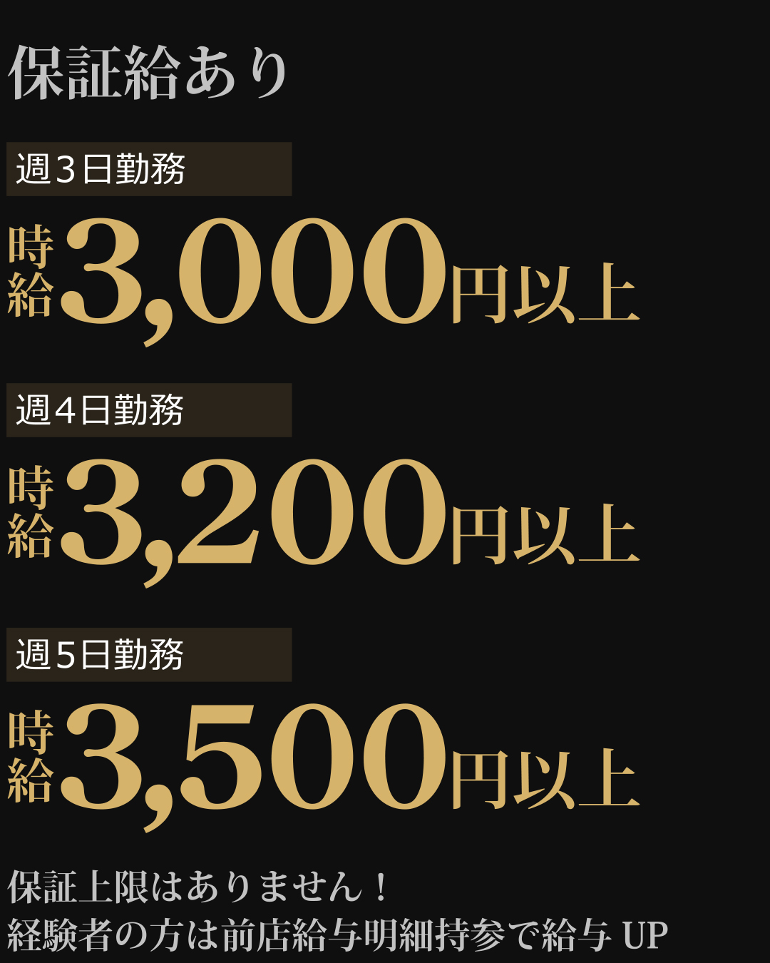 フリーコンテンツ画像